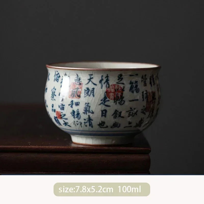 Chinese Antique Blue and White Porcelain Teacup