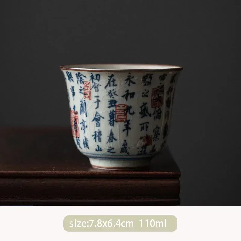 Chinese Antique Blue and White Porcelain Teacup